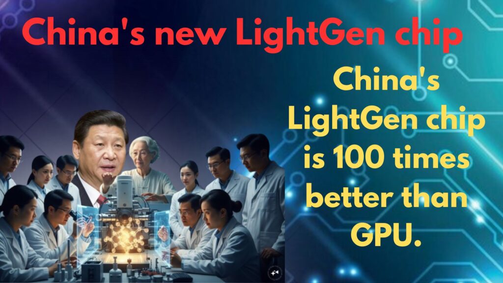 LightGen chip